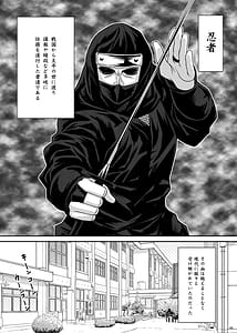 Page 5: 004.jpg | 淫香絢乱 | View Page!