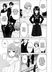 Page 6: 005.jpg | 淫姦の血族13 | View Page!