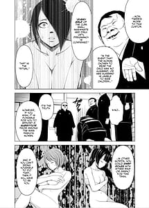 Page 9: 008.jpg | 淫姦の血族13 | View Page!