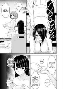 Page 12: 011.jpg | 淫姦の血族13 | View Page!