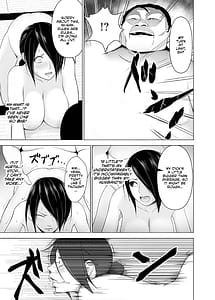 Page 14: 013.jpg | 淫姦の血族13 | View Page!