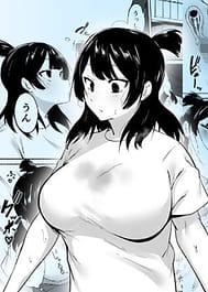 Inkya Joshi Okashitara SeFri ni natta Kudan w Bangai Hen Omake-shuu / English Translated | View Image!