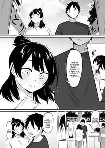 Page 12: 011.jpg | 陰キャ女子犯したらセフレになった件w番外編＋おまけ集 | View Page!