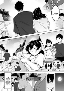 Page 13: 012.jpg | 陰キャ女子犯したらセフレになった件w番外編＋おまけ集 | View Page!