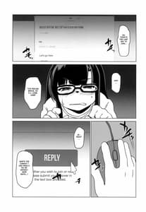 Page 5: 004.jpg | 陰キャオタ系巨乳メス犬泥酔オフ会 | View Page!