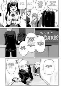 Page 9: 008.jpg | 陰キャオタ系巨乳メス犬泥酔オフ会 | View Page!
