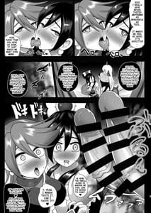 Page 9: 008.jpg | 淫魔転生 ～ふたりはプリキュバ～ | View Page!