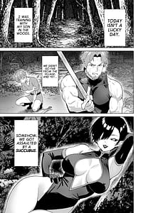 Page 5: 004.jpg | 淫魔の鎖 | View Page!