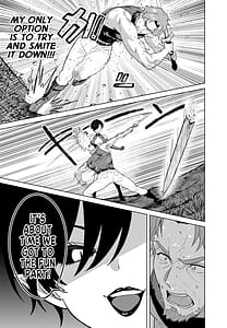 Page 7: 006.jpg | 淫魔の鎖 | View Page!