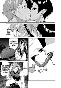 Page 9: 008.jpg | 淫魔の鎖 | View Page!