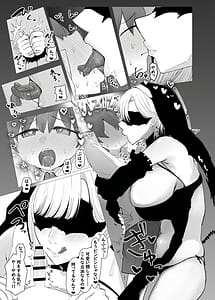 Page 9: 008.jpg | 淫魔の塔 | View Page!