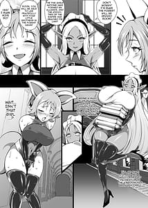 Page 12: 011.jpg | 淫紋悪堕ちノ姫騎士団 | View Page!