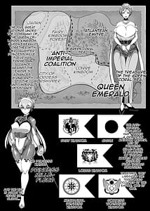 Page 3: 002.jpg | 淫紋悪堕ちノ姫騎士団vol2敗北の巨乳熟女悪の女幹部乳首改造淫獄変 | View Page!