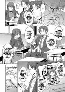 Page 5: 004.jpg | 淫紋交尾アプリ | View Page!