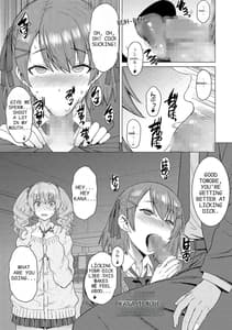Page 5: 004.jpg | 淫紋交尾アプリ chapter2 | View Page!