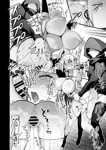 Page 8: 007.jpg | 淫紋魔術師のエルフハーレム | View Page!