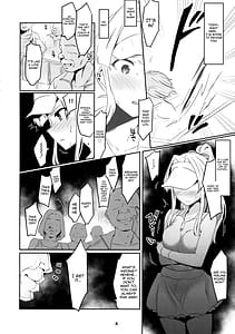 Page 6: 005.jpg | イノセントアイドル生ハメ合宿に行く | View Page!