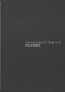 Page 3: 002.jpg | Innocent Saint 無垢に育ったはずの聖女様と | View Page!