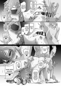 Page 14: 013.jpg | Innovate Heart another √chaos | View Page!