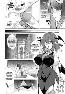 Page 10: 009.jpg | 淫乳魔女～魔力ミルクサーバー♡パチュリー・ノーレッジ～ | View Page!