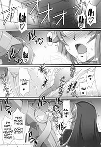 Page 3: 002.jpg | Inquisitor Insult 異端審問姦シギィ | View Page!