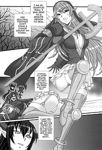 Page 6: 005.jpg | Inquisitor Insult 異端審問姦シギィ | View Page!