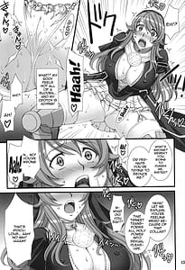Page 11: 010.jpg | Inquisitor Insult 異端審問姦シギィ | View Page!