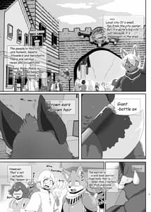 Page 3: 002.jpg | 淫乱豊満爆乳猪戦士ベル | View Page!