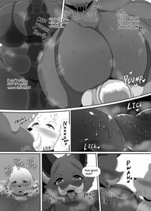 Page 8: 007.jpg | 淫乱豊満爆乳猪戦士ベル | View Page!