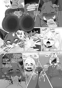 Page 12: 011.jpg | 淫乱豊満爆乳猪戦士ベル | View Page!