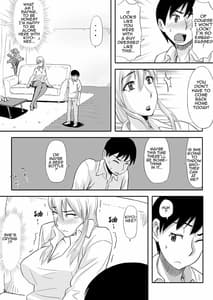 Page 8: 007.jpg | 淫乱お姉ちゃんは清純派 | View Page!