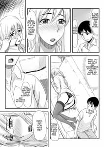 Page 9: 008.jpg | 淫乱お姉ちゃんは清純派 | View Page!
