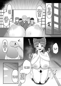 Page 8: 007.jpg | 淫乱霊夢さんの性活 | View Page!