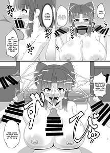 Page 10: 009.jpg | 淫乱霊夢さんの性活 | View Page!