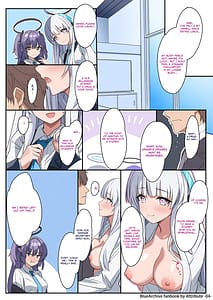 Page 4: 003.jpg | 淫乱生徒に好き勝手絞られ先生受けセミナー | View Page!