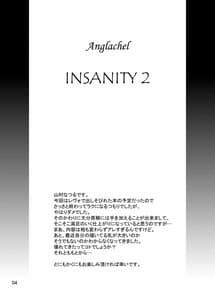 Page 3: 002.jpg | Insanity 2 | View Page!