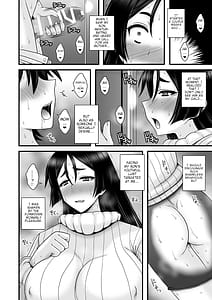 Page 3: 002.jpg | 淫性熟母狂愛相姦 | View Page!