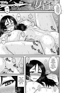 Page 8: 007.jpg | 淫性熟母狂愛相姦 | View Page!