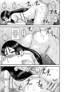 Page 16: 015.jpg | 淫性熟母狂愛相姦 | View Page!