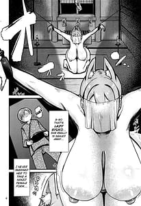 Page 3: 002.jpg | 因習村の因シューコ | View Page!