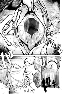 Page 6: 005.jpg | 因習村の因シューコ | View Page!