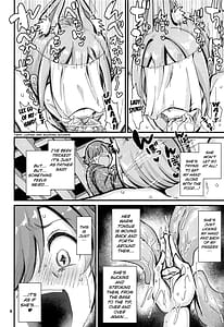 Page 7: 006.jpg | 因習村の因シューコ | View Page!