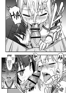 Page 11: 010.jpg | 因習村の巫女 | View Page!