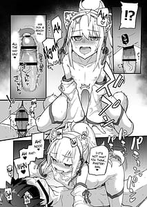 Page 13: 012.jpg | 因習村の巫女 | View Page!