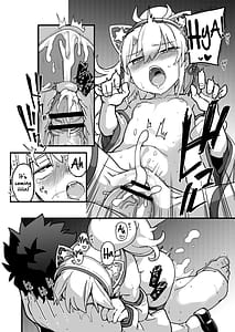 Page 15: 014.jpg | 因習村の巫女 | View Page!