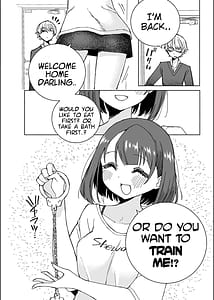Page 5: 004.jpg | いぬの器ひとの水 | View Page!
