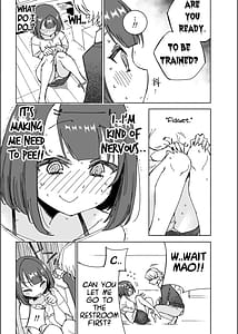 Page 10: 009.jpg | いぬの器ひとの水 | View Page!