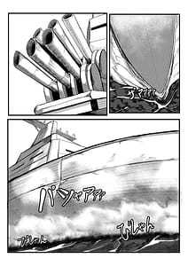 Page 4: 003.jpg | Invincible Dragon | View Page!