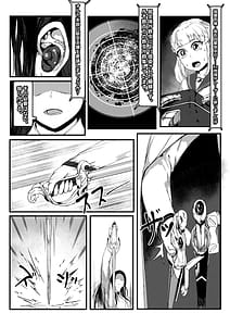 Page 6: 005.jpg | Invincible Dragon | View Page!