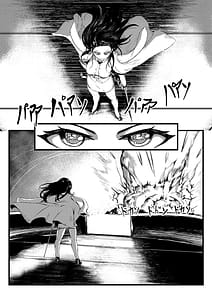 Page 13: 012.jpg | Invincible Dragon | View Page!